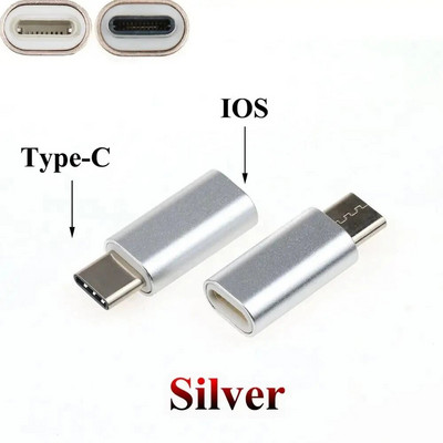 YuXi για iPhone Θηλυκό σε Τύπο C Αρσενικό Προσαρμογέας σε Μετατροπέα καλωδίου Micro USB φόρτιση Type-C σε ios Υποδοχή μετατροπέα USB-C