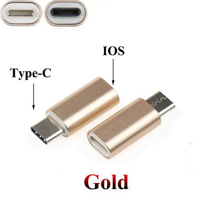 YuXi για iPhone Θηλυκό σε Τύπο C Αρσενικό Προσαρμογέας σε Μετατροπέα καλωδίου Micro USB φόρτιση Type-C σε ios Υποδοχή μετατροπέα USB-C