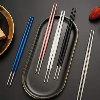 1 чифт пръчици от неръждаема стомана Японска посуда Суши Пръчици за бързо хранене Юфка Домакински прибори за хранене Кухненски прибори