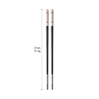 1 pereche de bețișoare din oțel inoxidabil chinezești antiderapante Set de bețișoare reutilizabile pentru sushi pentru copii tacâmuri portabile pentru prânz