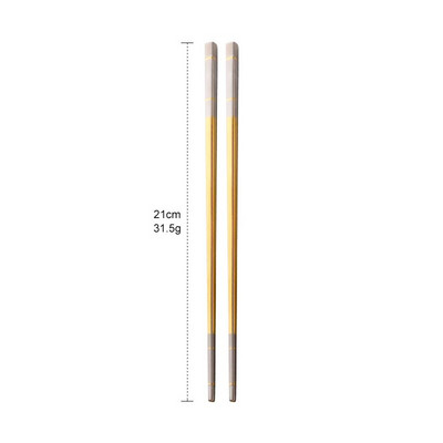 1 pereche de bețișoare din oțel inoxidabil chinezești antiderapante Set de bețișoare reutilizabile pentru sushi pentru copii tacâmuri portabile pentru prânz