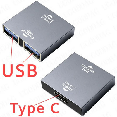 USB C ženski na dvostruki ženski razdjelnik, pretvarač, adapter tipa C spojnice, produžni produžni konektor za USB C uređaj