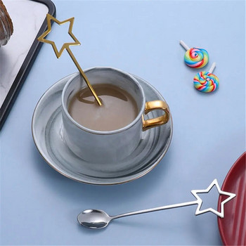 Нова десертна лъжичка за кафе Лъжица за лед Мляко Чай Бъркалка Лъжица за кафе от неръждаема стомана Звезда