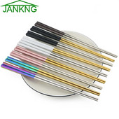 JANKNG 1 pár 23,5 cm-es négyzet alakú pálcika 304 rozsdamentes acél japán arany rózsa arany Sushi Hashi újrafelhasználható színes pálcika