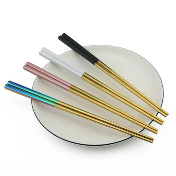 JANKNG 1 чифт 23,5 см квадратни пръчици за хранене 304 неръждаема стомана, японско злато, розово злато, суши, хаши, цветни пръчици за многократна употреба