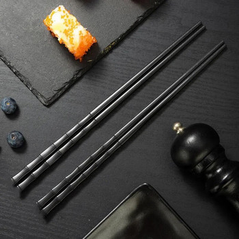 1 ζεύγη κινέζικα ξυλάκια μαύρα από κράμα Ξυλάκια σούσι επαναχρησιμοποιήσιμα, αντιολισθητικά, ασφαλή στο πλυντήριο πιάτων, μπαμπού, σούσι chopsticks κατηγορίας τροφίμων