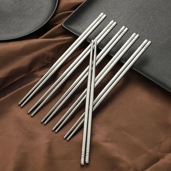 2-5 чифта китайски метални пръчици за битови стерилизации при висока температура, неплъзгащи се пръчици от неръждаема стомана, кухненски аксесоар
