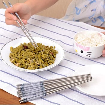 1 чифта пръчици от неръждаема стомана суши порцелан спирала китайски пръчици храна пръчици кухненски прибори за хранене аксесоари