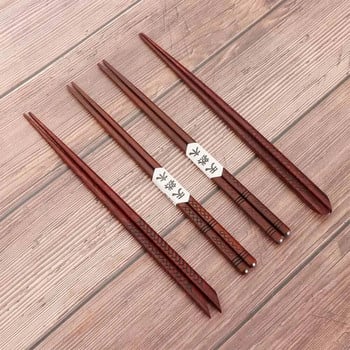 Υψηλής ποιότητας 1/4 ζευγάρια Εργαλεία Κουζίνας Επαναχρησιμοποιήσιμα Μαγειρική Ξύλο Ιαπωνικά σούσι Chopsticks Ξύλινα ξυλάκια Επιτραπέζια σκεύη σερβίτσιο