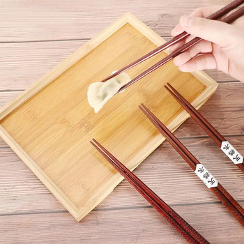 Висококачествени 1/4 чифта кухненски инструменти Дърво за готвене за многократна употреба Японски пръчици за суши Дървени пръчици за хранене Сервии за хранене