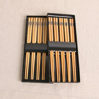 5 Ζεύγη Ιαπωνικά ξυλάκια για σούσι Αντιολισθητικά μπαστουνάκια μπριζόλας επαναχρησιμοποιήσιμα κινέζικα ξυλάκια επιτραπέζια σκεύη δώρου Εργαλεία κουζίνας