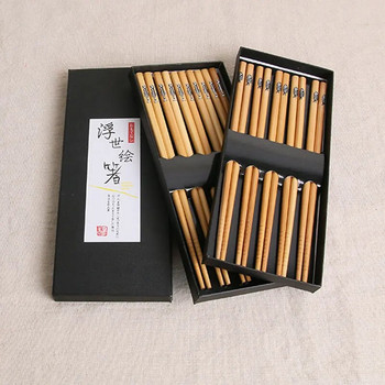 5 Ζεύγη Ιαπωνικά ξυλάκια για σούσι Αντιολισθητικά μπαστουνάκια μπριζόλας επαναχρησιμοποιήσιμα κινέζικα ξυλάκια επιτραπέζια σκεύη δώρου Εργαλεία κουζίνας