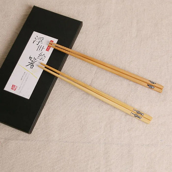 5 чифта японски пръчици за суши Нехлъзгащи се пръчици за храна Пръчици за многократна употреба Китайски пръчици за хранене Подарък Кухненски инструменти