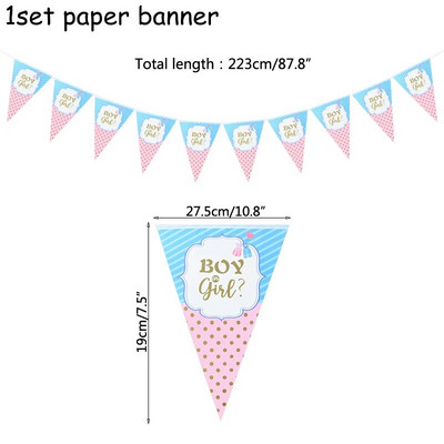 Разкриване на пола Съдове за еднократна употреба Розово, синьо, момче или момиче, чиния, салфетка, чаша, покривка, бебешко парти, парти, декорация на маса, консумативи