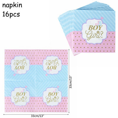 Разкриване на пола Съдове за еднократна употреба Розово, синьо, момче или момиче, чиния, салфетка, чаша, покривка, бебешко парти, парти, декорация на маса, консумативи