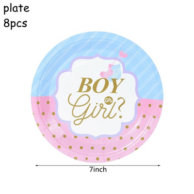 Разкриване на пола Съдове за еднократна употреба Розово, синьо, момче или момиче, чиния, салфетка, чаша, покривка, бебешко парти, парти, декорация на маса, консумативи