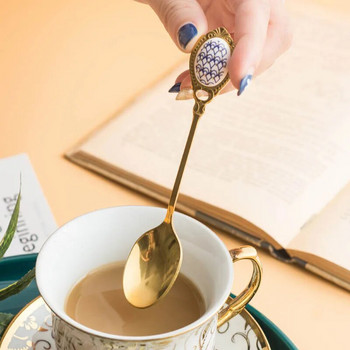 Κουτάλι από ανοξείδωτο ατσάλι Luxury Glod για ειδικό επιδόρπιο καφέ Γάλα Μαχαιροπήρουνα τσαγιού Εργαλείο κουζίνας Δώρο αναμνήσεις γάμου