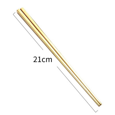 1 ζεύγος τετράγωνα ξυλάκια από ανοξείδωτο ατσάλι αντιολισθητικά μεταλλικά κινέζικα ξυλάκια σούσι Ξυλάκια τροφίμων Επαναχρησιμοποιήσιμα επιτραπέζια σκεύη Εργαλείο κουζίνας