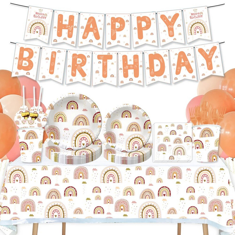 Bohemian Boho Rainbow Sünnipäevapeotarbed Laud Pulmakaunistused Taldrikud Tassid Salvrätikud Õhupallid Tüdrukutele Baby Shower Bohe