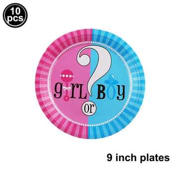 Επιτραπέζιο σερβίτσιο μίας χρήσης Gender Reveal Party Ροζ Μπλε χάρτινο πιάτο Κύπελλο Πανό Αγόρι ή Κορίτσι Διακόσμηση πάρτι για ντους μωρού αποκαλυπτικό φύλου