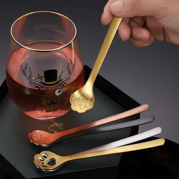Κουτάλι από ανοξείδωτο ατσάλι Creative Gold Dog Paw Claw Claw Hollow κουτάλι Ανακατεύοντας κουτάλι τσαγιού καφέ Κουτάλια για επιδόρπιο Χαριτωμένα εργαλεία κουζίνας