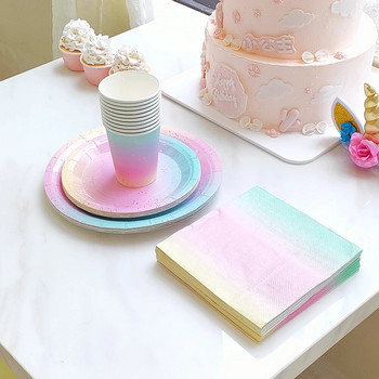 Gradient Rainbow Color Еднократни прибори за хранене Чинии Чаши Банер Сватба Деца Възрастни Консумативи за рожден ден Baby Shower