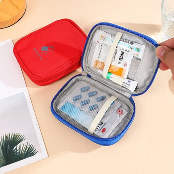 Чанта за съхранение на лекарства Преносим комплект Домашен комплект за първа помощ Чанта за оцеляване Спешна чанта за автомобилни аксесоари