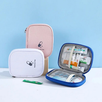 Τσάντα αποθήκευσης φαρμάκων Φορητό κιτ Home Kit Πρώτων Βοηθειών Survival Bag Τσάντα έκτακτης ανάγκης για αξεσουάρ αυτοκινήτου