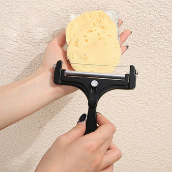 NUBECOM Резачка за сирене с регулируема дебелина Инструмент за рязане на масло от сирене Устойчиви резачки за сирене Ренде Кухненски инструменти Инструменти за сирене