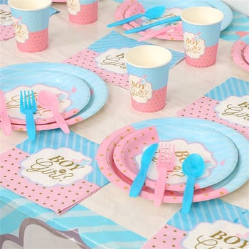 Σετ σερβίτσιο μιας χρήσης για αγόρι ή κορίτσι Χάρτινο πιάτο Κύπελλο Ροζ Μπλε Φύλο Αποκαλυπτικό Baby Shower Party Διακοσμήσεις Πανό Διακοσμητικές χαρτοπετσέτες