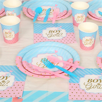 Комплект съдове за еднократна употреба за момче или момиче, хартиена чиния, чаша, розово, синьо, разкриване на пола Декорации за парти за парти, банер, салфетки, декор