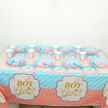 Σετ σερβίτσιο μιας χρήσης για αγόρι ή κορίτσι Χάρτινο πιάτο Κύπελλο Ροζ Μπλε Φύλο Αποκαλυπτικό Baby Shower Party Διακοσμήσεις Πανό Διακοσμητικές χαρτοπετσέτες