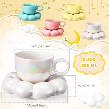 Απλό Σετ Κούπα Καφέ Ηλίανθου Γραφείο Σειρά Macaroon Κεραμικά φλιτζάνια καφέ και πιατάκια Pink Pearl White Creative Cute Cup