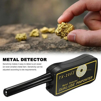 1 бр. Метален детектор Ръчен метален детектор Далечен диамант Археологическо злато Подземен метален детектор