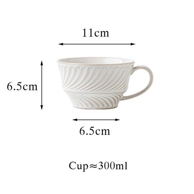 Retro Rough Pottery Keraminiai gėrimai Vandens arbatos puodelis Pull Flower Latte Big Mouth Pusryčių desertas Namų dekoras Kavos puodelių rinkinys