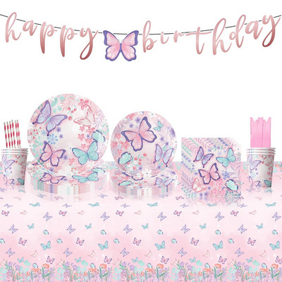 Тема на пеперудите Декорации за рожден ден Парти Посуда за еднократна употреба Хартиени салфетки Чаши Чинии Банер Покривки Слама