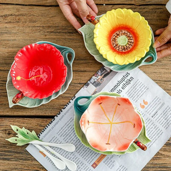 Креативен 3D ръчно рисуван Fusang цвете слънчоглед Clivia емайлиран цвят керамичен сервиз за кафе и чай Чиния за чаша за следобеден чай