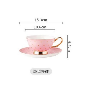 Keraamiline kohvi-teetass alustassiga Roosa kohvikruus Briti pärastlõunatee tasside komplekt Vesi Piim Latte Hommikusöögitass Kohvik Jooginõud