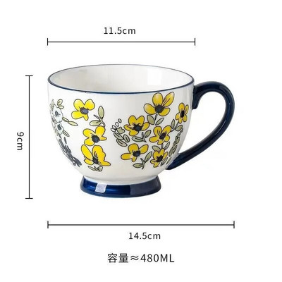 Битова керамична чаша Чаша Ретро Ръчно рисувано животно Чаша вода Овесена каша Закуска Кафе Бутилка Мляко Офис Чаша за чай