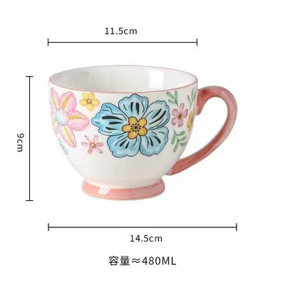 Битова керамична чаша Чаша Ретро Ръчно рисувано животно Чаша вода Овесена каша Закуска Кафе Бутилка Мляко Офис Чаша за чай