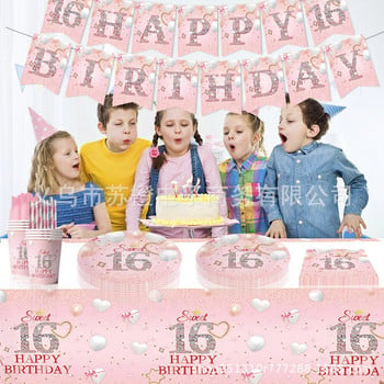 Розов балон Диамант Съдове за рожден ден за еднократна употреба Момичета на 16 години Салфетки за рожден ден Чинии Честит 16-ти рожден ден Консумативи за парти