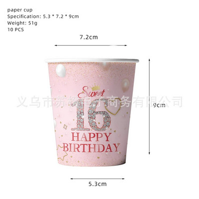 Ružičasti balon dijamant Jednokratno posuđe za rođendan Djevojčice 16-godišnjakinje Salvete za rođendan Tanjuri Sretan 16. rođendan Pribor za zabavu