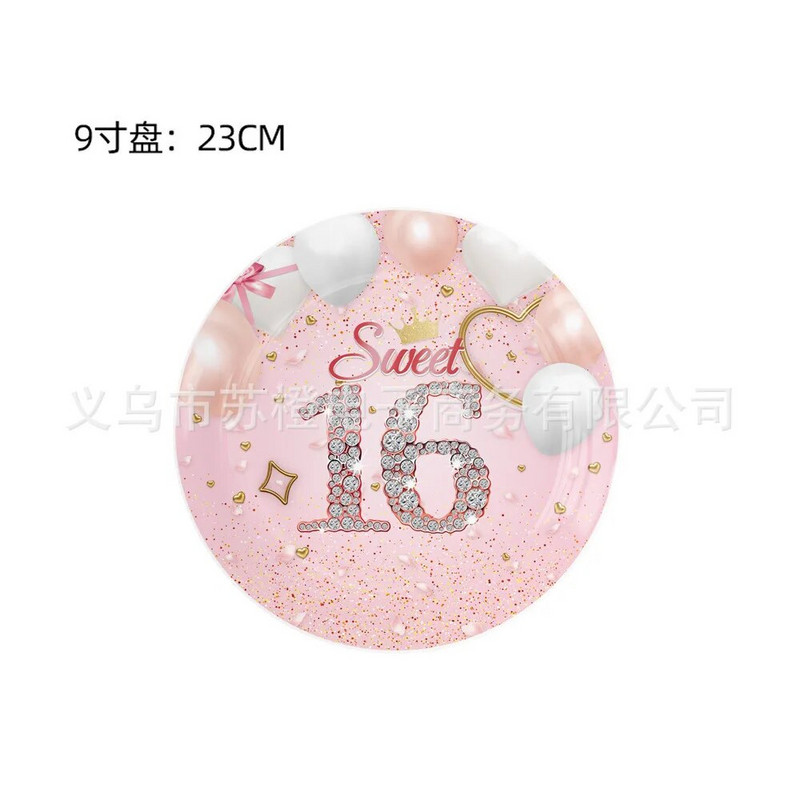Ružičasti balon dijamant Jednokratno posuđe za rođendan Djevojčice 16-godišnjakinje Salvete za rođendan Tanjuri Sretan 16. rođendan Pribor za zabavu