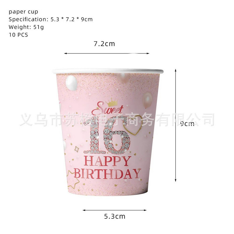 Ružičasti balon dijamant Jednokratno posuđe za rođendan Djevojčice 16-godišnjakinje Salvete za rođendan Tanjuri Sretan 16. rođendan Pribor za zabavu