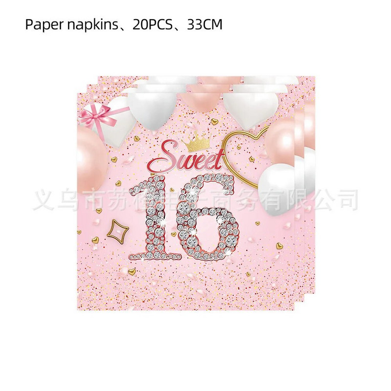 Ružičasti balon dijamant Jednokratno posuđe za rođendan Djevojčice 16-godišnjakinje Salvete za rođendan Tanjuri Sretan 16. rođendan Pribor za zabavu