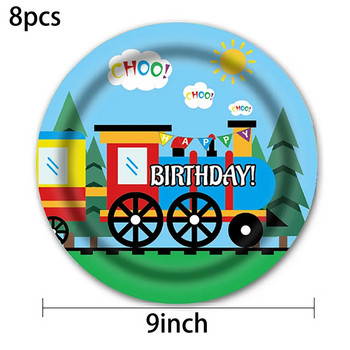 Карикатура Влак Транспорт Тема Комплект прибори за хранене Консумативи за рожден ден Балон Декорация на торта Банер Baby Shower Kid Boy Gifts