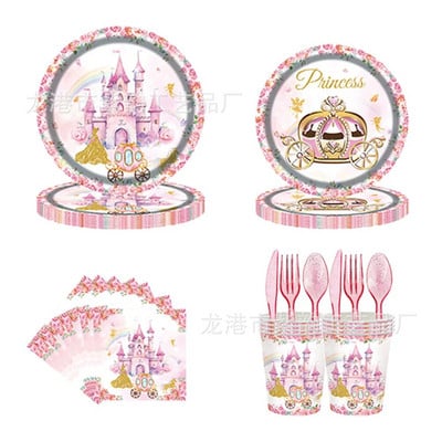 Pink Princess Castle Set posuđa Tanjuri za desert Šalice stolnjak Balon Banner Omiljeni rođendanski ukrasi za vjenčanje odraslih