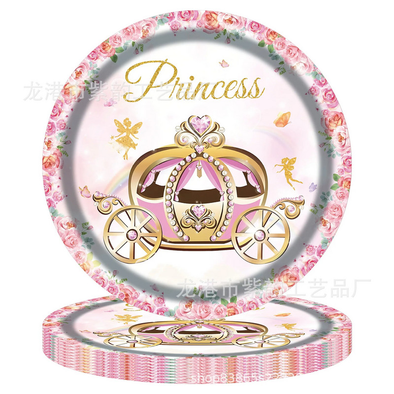 Pink Princess Castle Set posuđa Tanjuri za desert Šalice stolnjak Balon Banner Omiljeni rođendanski ukrasi za vjenčanje odraslih
