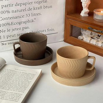 Творческа керамична чаша за кафе Мляко, кафе Чаша за закуска S-образна вълнообразна керамична чаша Ресторант Домашни инструменти