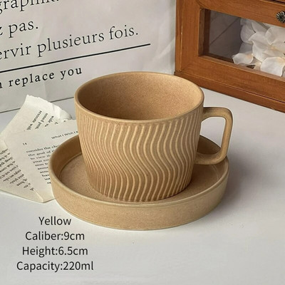 Radoša kafijas keramikas krūze piens kafijas brokastu krūze S formas viļņotas līnijas keramikas krūze restorāns mājas instrumenti